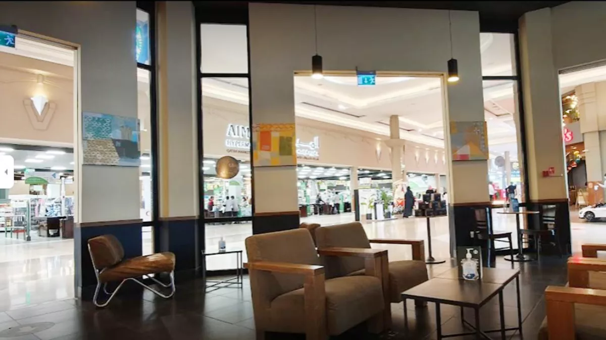 Starbucks - Hyatt Plaza 1