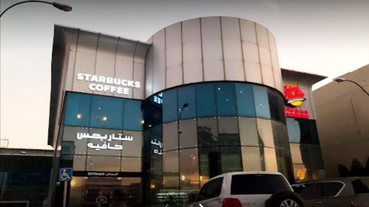 Starbucks - Old Airport Road 3