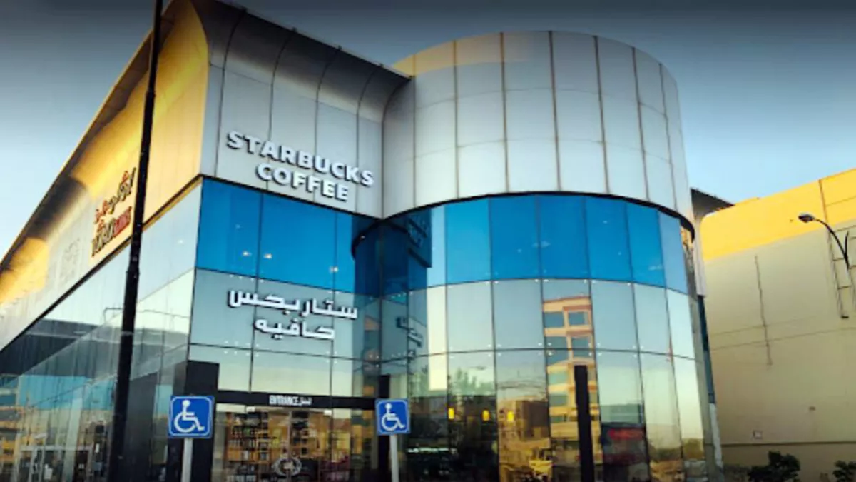 Starbucks - Old Airport Road 2