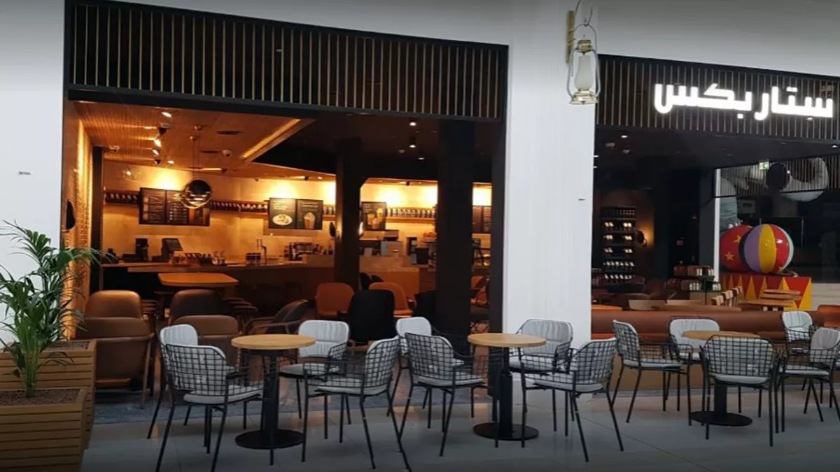 Starbucks - Landmark Mall 3