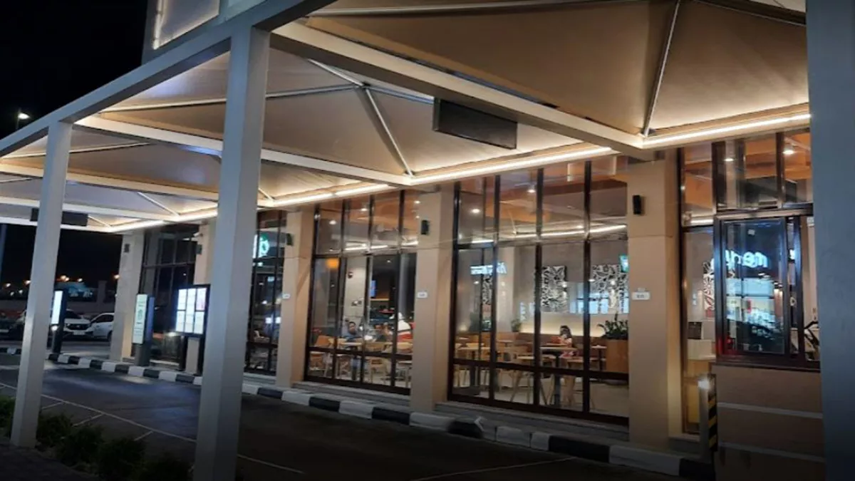 Starbucks - Gold Plaza 2