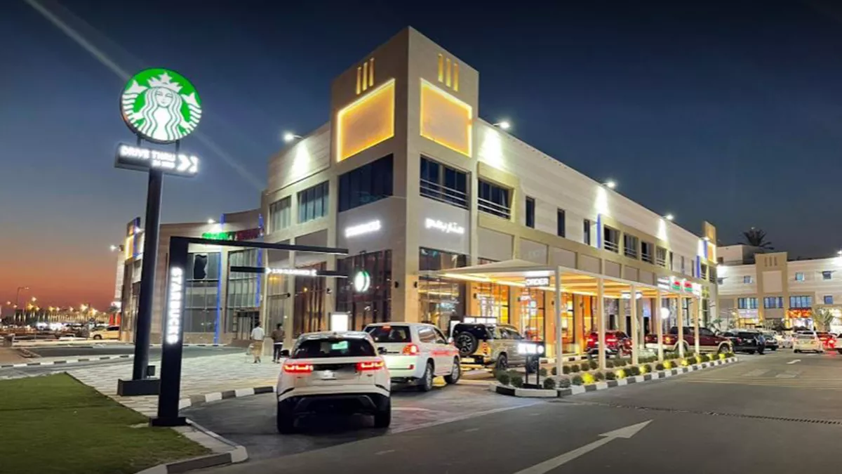 Starbucks - Gold Plaza 3