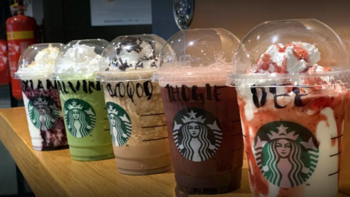 Starbucks - Al Markhiya 1