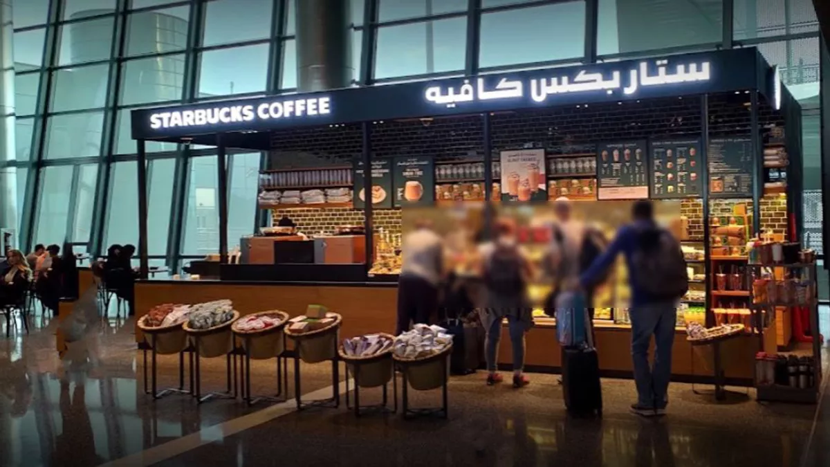 Starbucks - Hamad International Airport 2