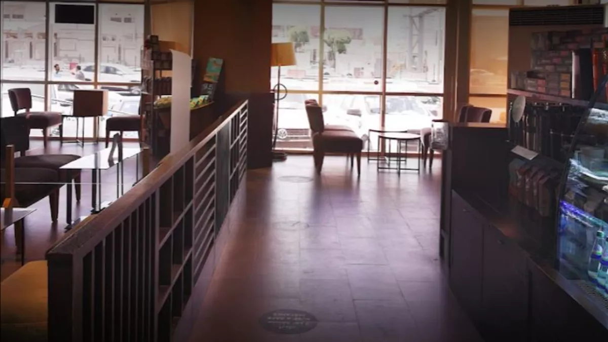 Starbucks Bonyan Hilal 2