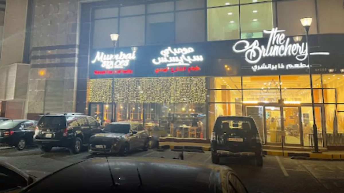 Mumbai Spices 5