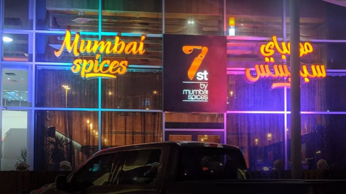 Mumbai Spices 1