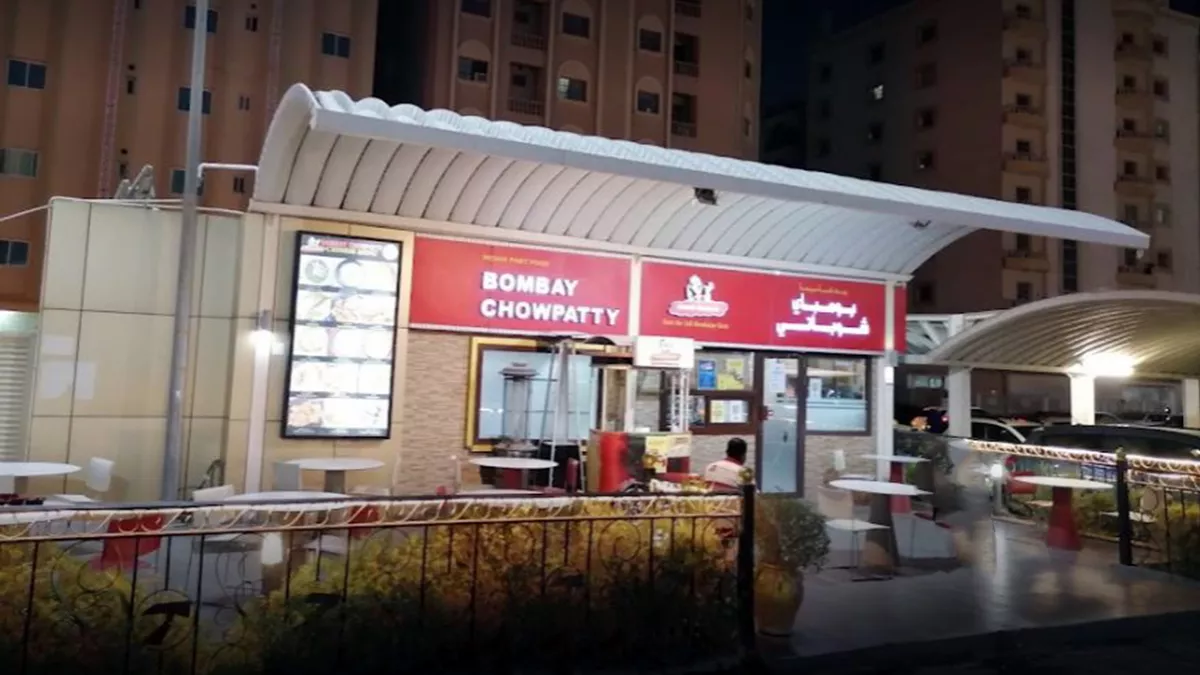 Bombay Chowpatty, Al Mansoura 3