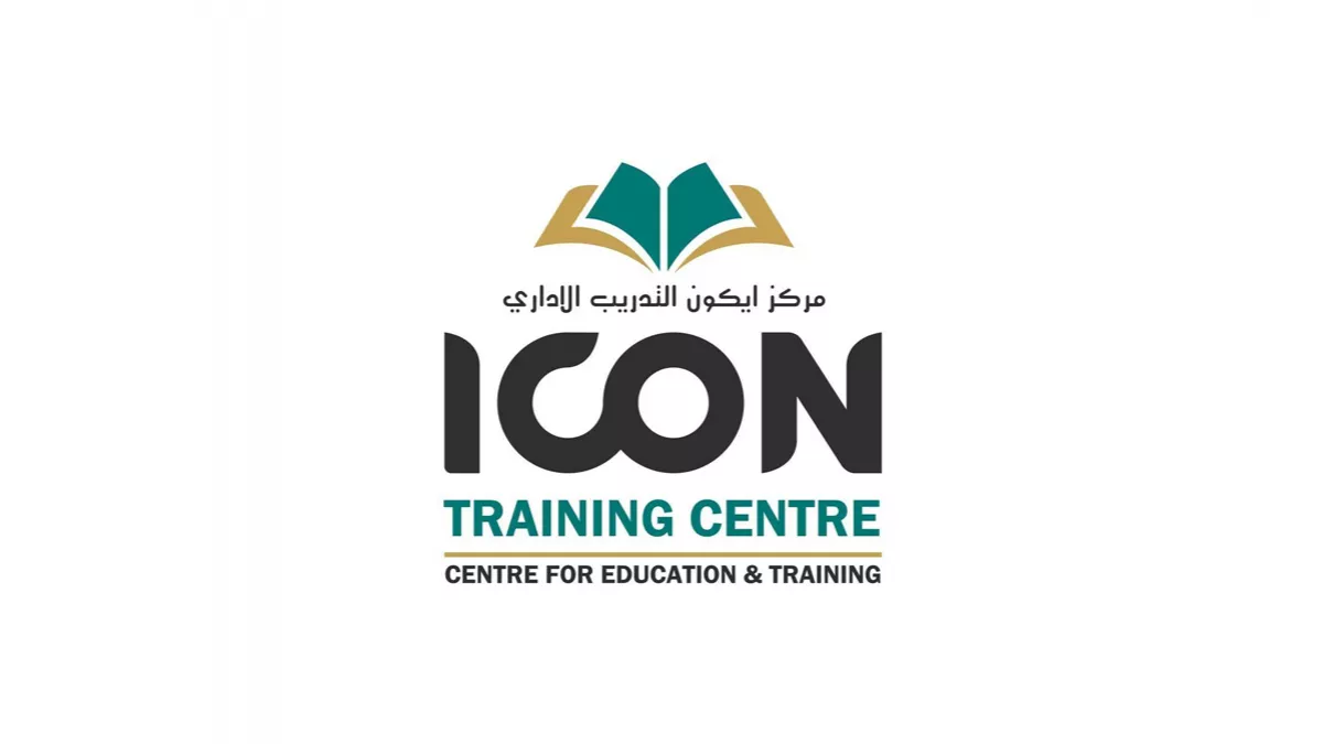 ICON Training Centre 2
