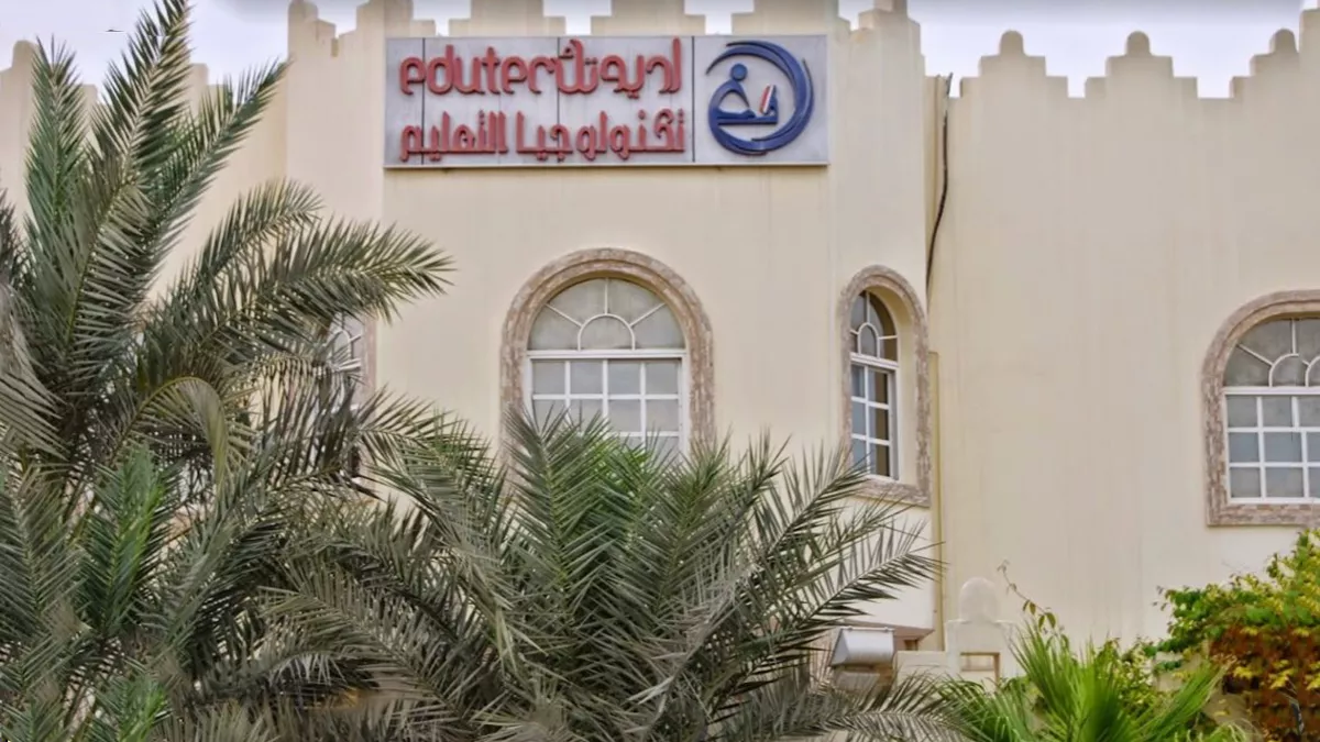 EduTec Training Center 1