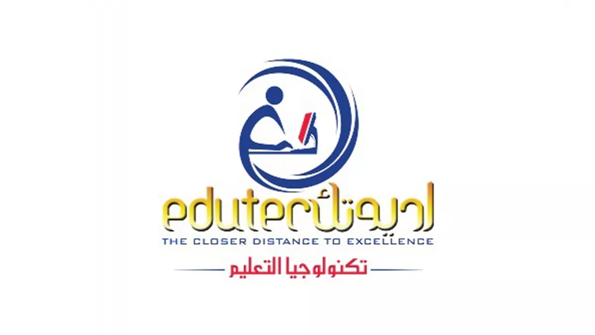 EduTec Training Center 2