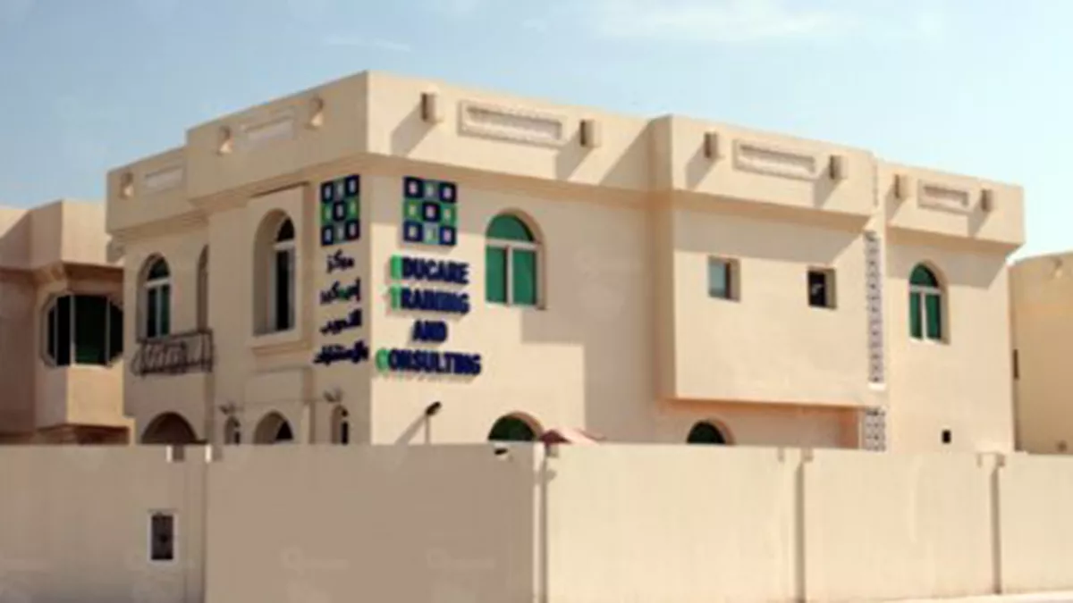 Educare Training Center 1