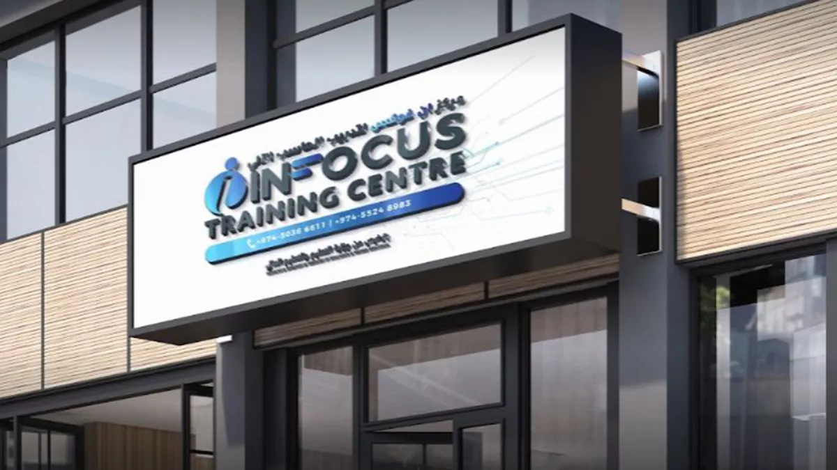 Infocus Computer Training Center 5