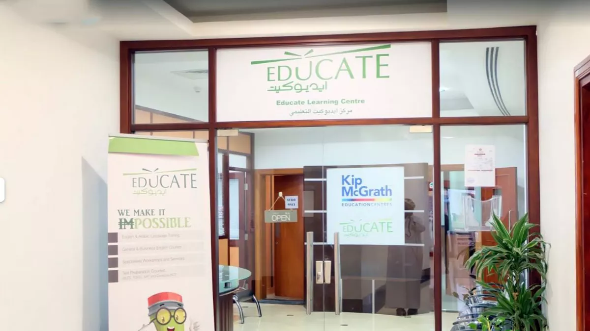 Educate Learning Center 3