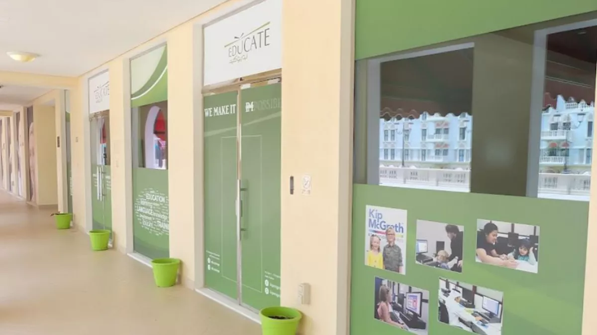 Educate Learning Center 1