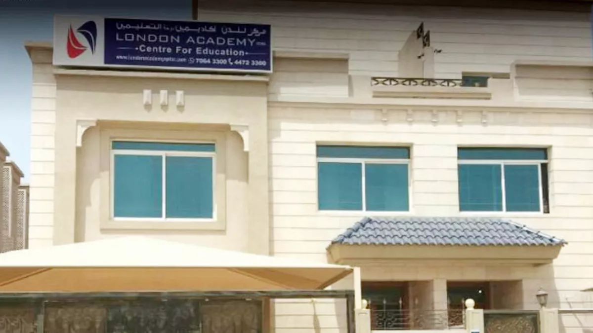 London Education Centre, Doha 2