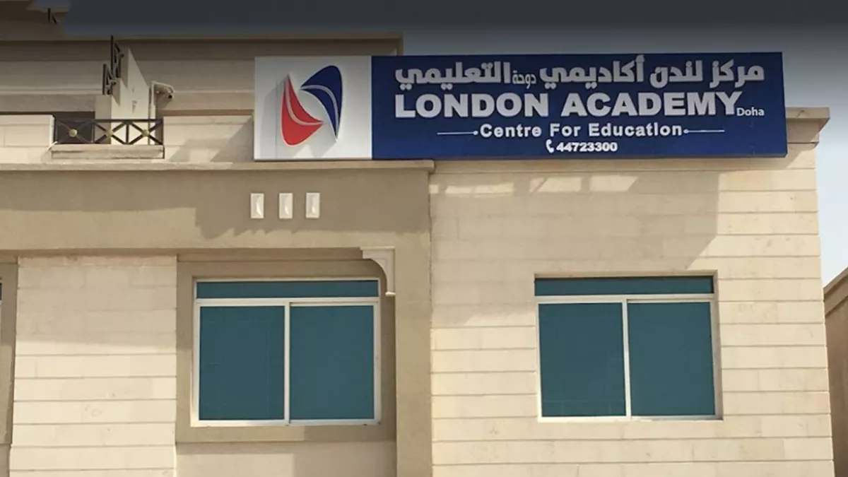 London Education Centre, Doha 3