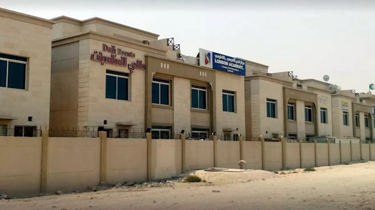 London Education Centre, Doha 1