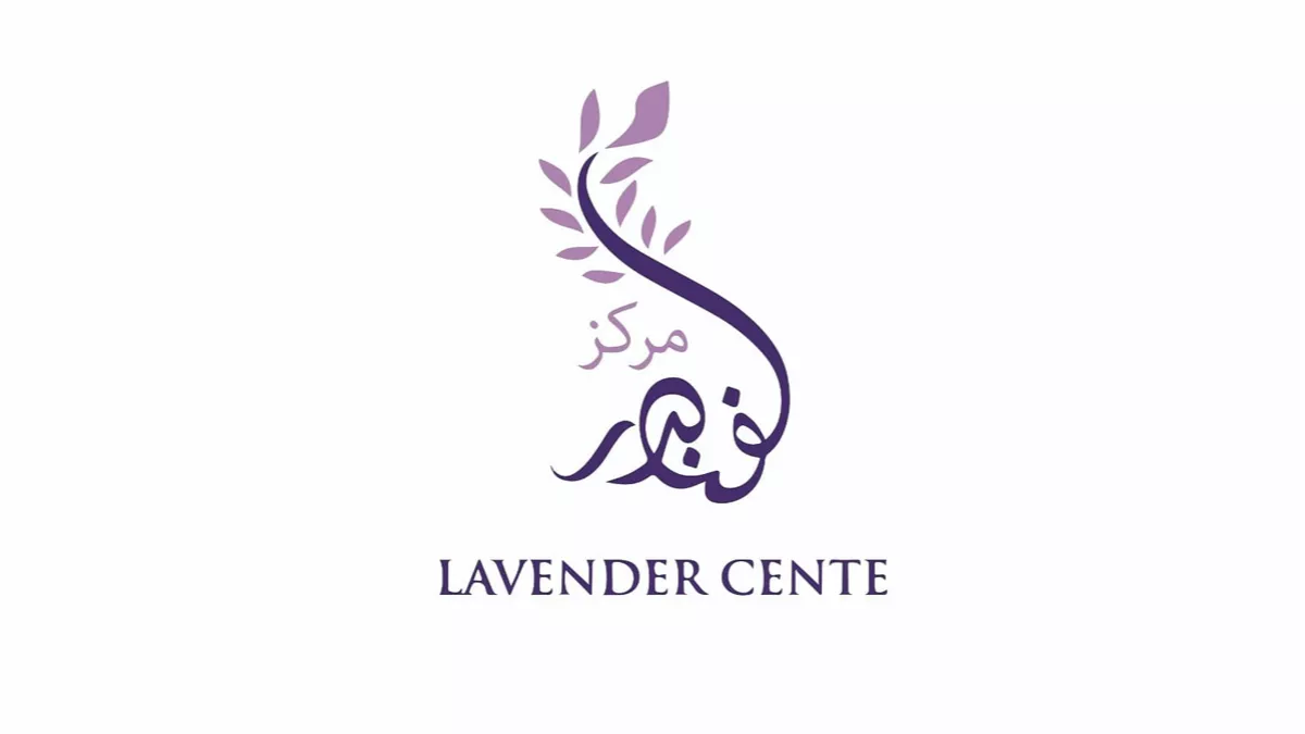 Lavender Center 3