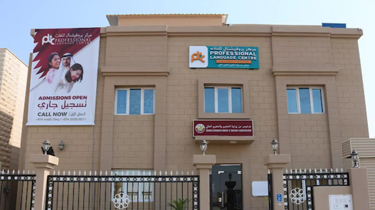 Professional Language Centre 2