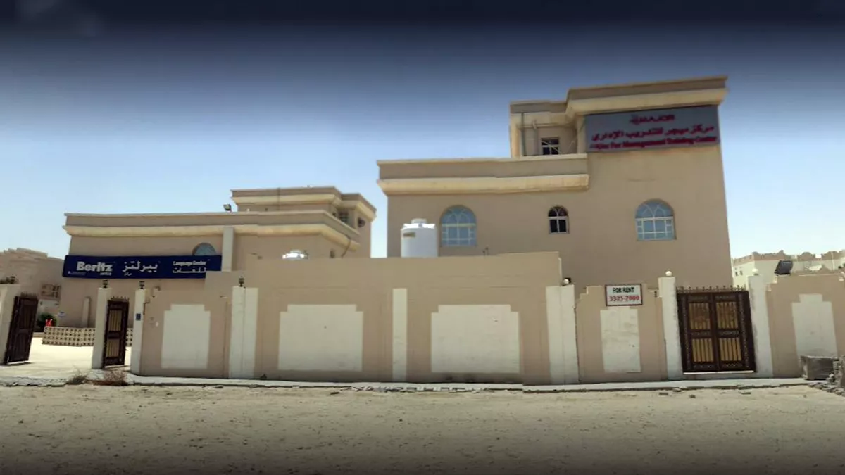 Berlitz Language Center 2