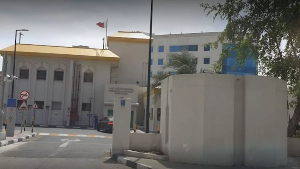 Hamad Pediatric Emergency Center 5