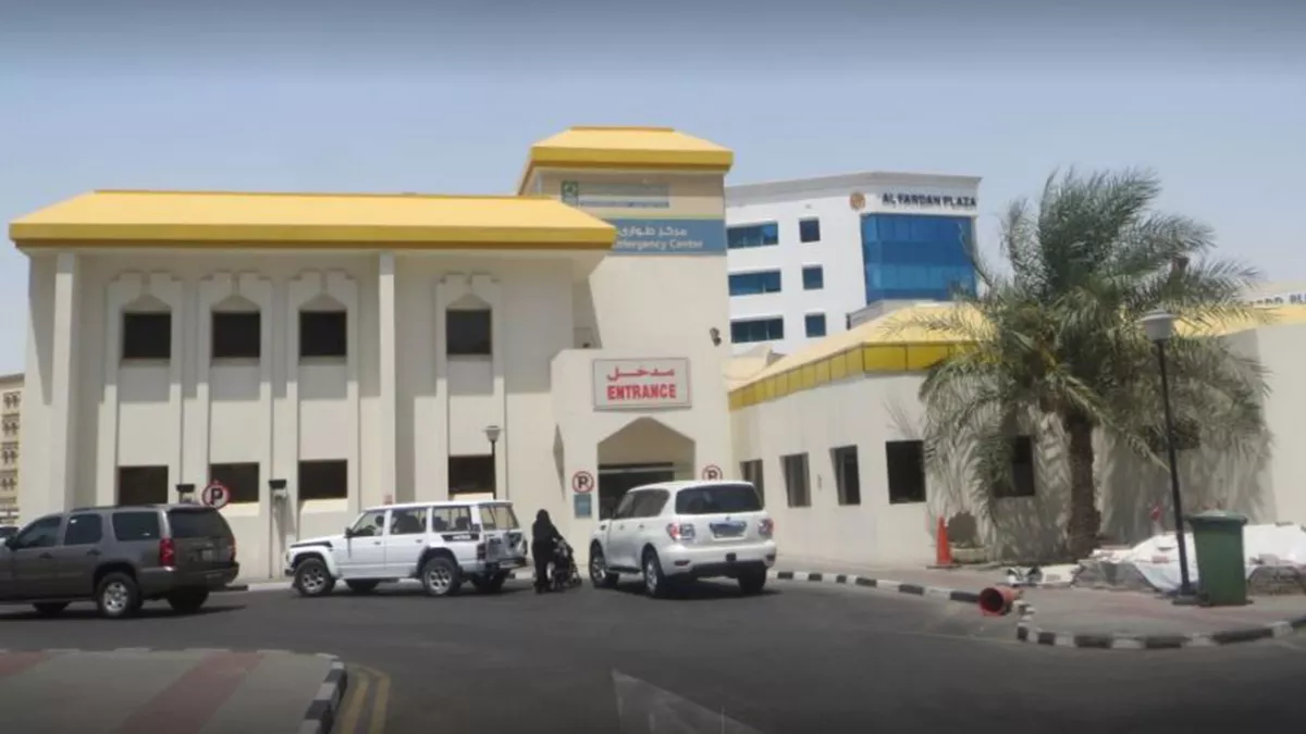 Hamad Pediatric Emergency Center 6