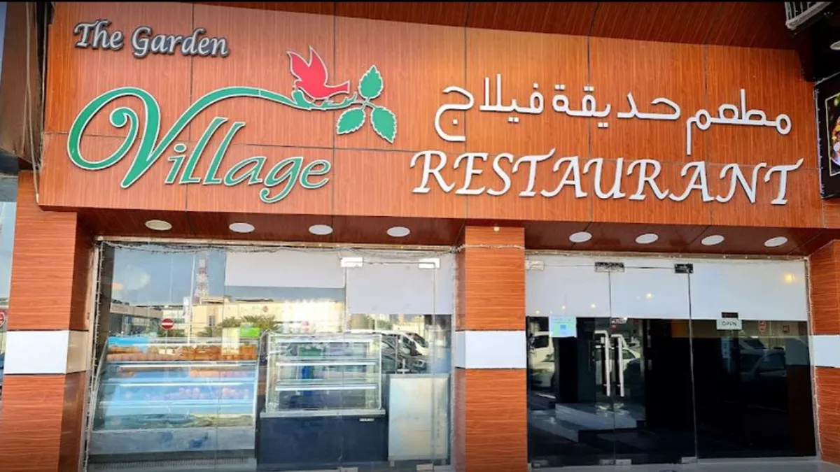 Garden Village Restaurant 4