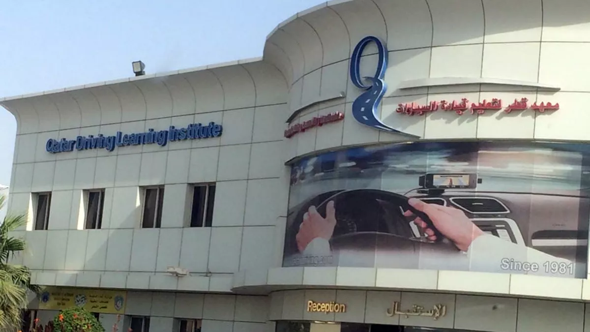 Qatar Driving Learning Institute 1