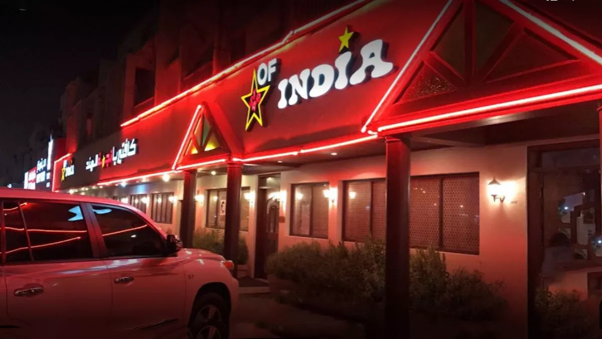 Star of India Restaurant 4