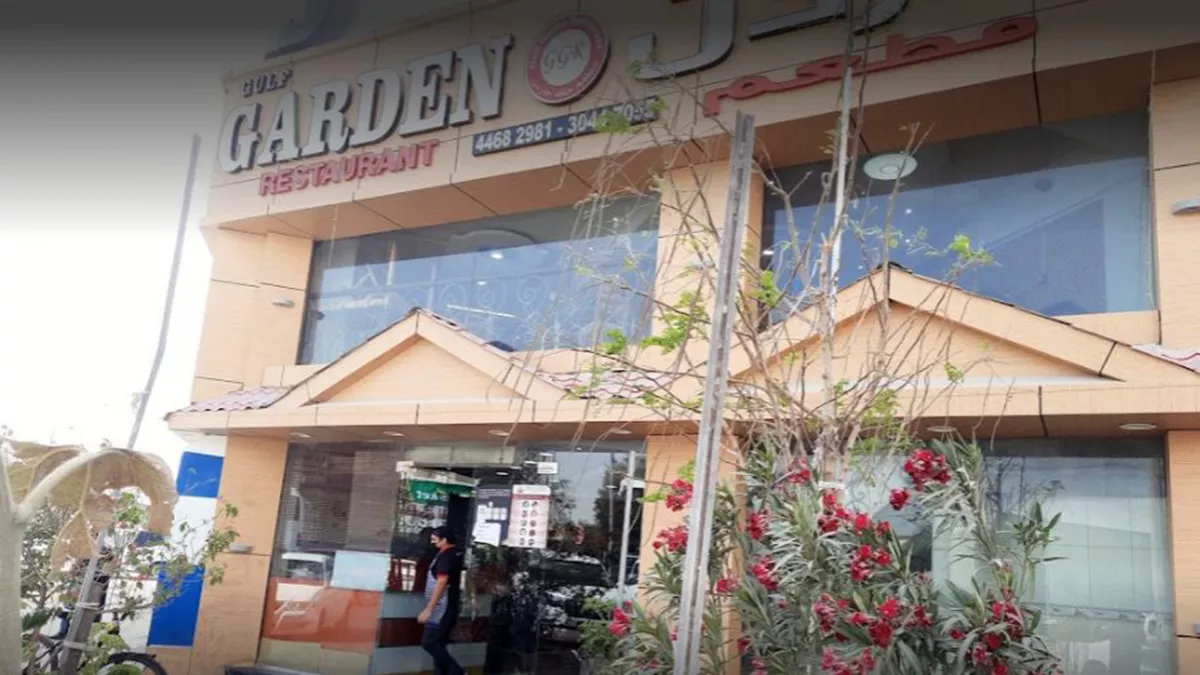 Gulf Garden Resturant 4