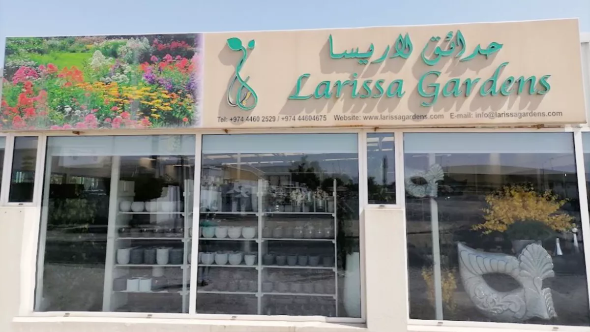 Larissa Gardens 7