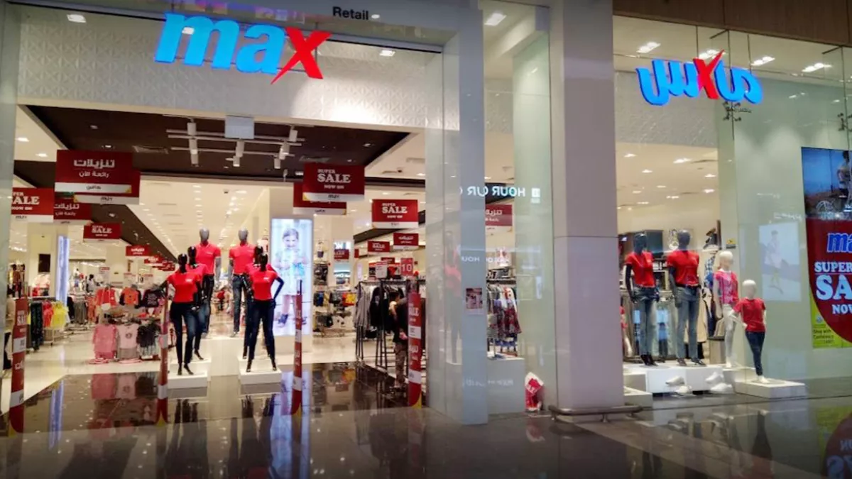 Max - Doha Festival City 2