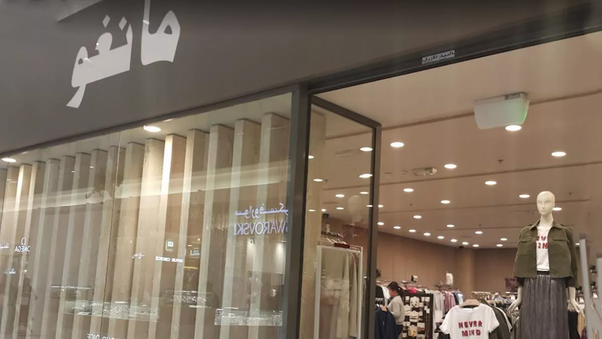 Mango - Landmark Mall 2