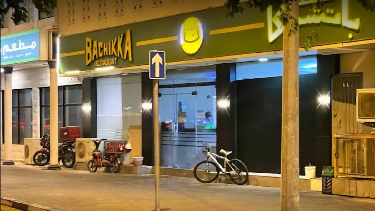 Bachikka Restaurant 4
