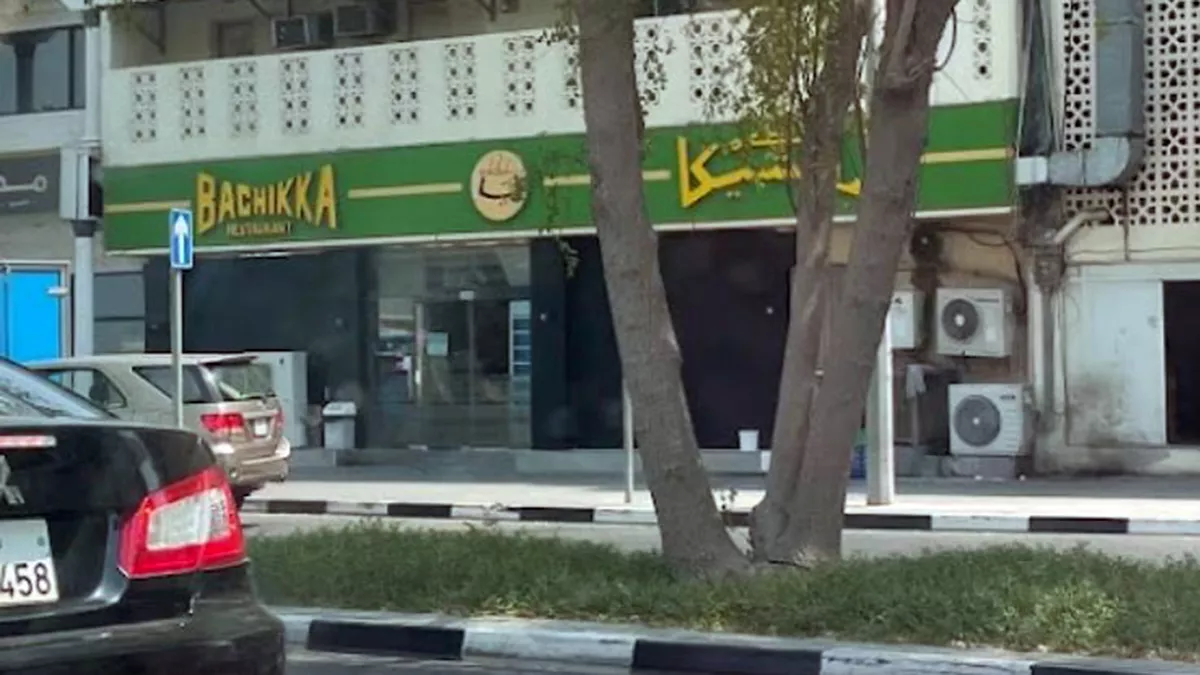 Bachikka Restaurant 3