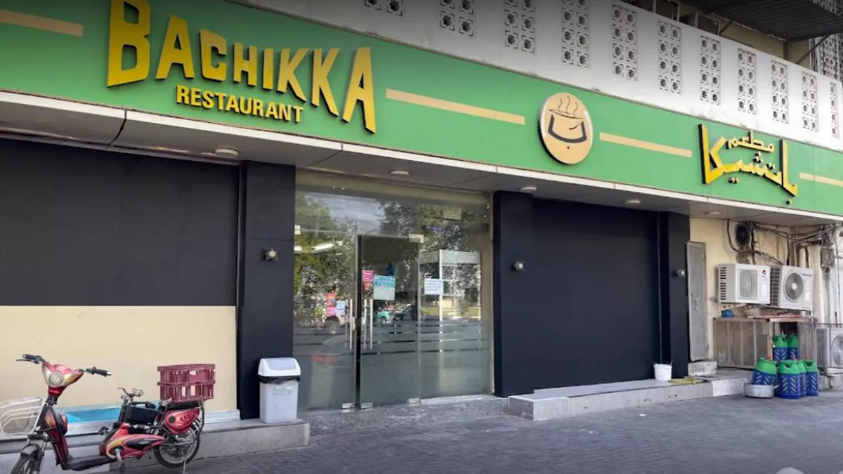 Bachikka Restaurant 1