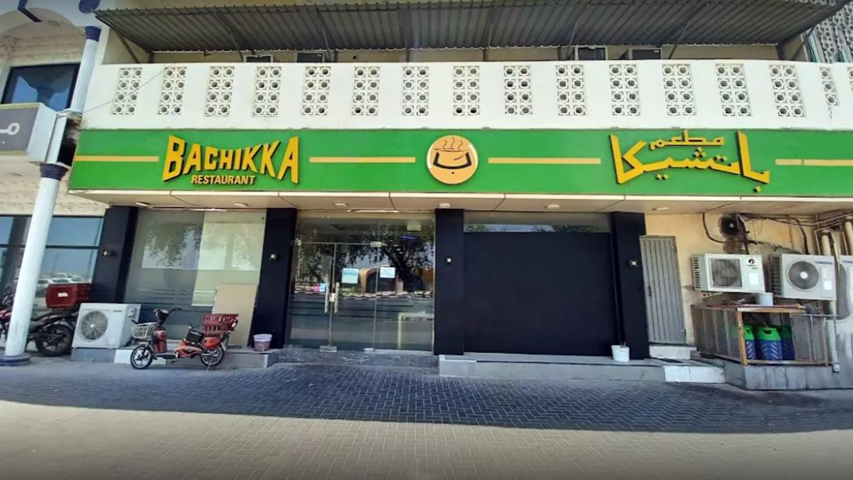 Bachikka Restaurant 7
