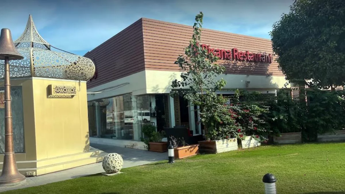 Al Bisana Restaurant 1