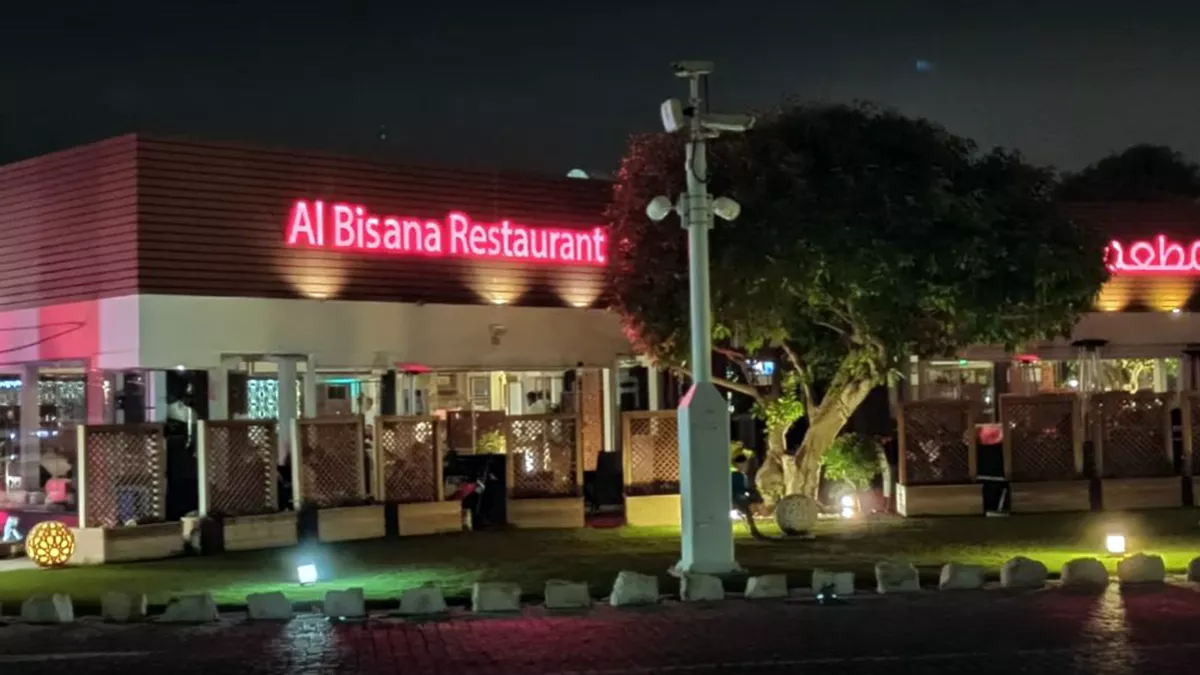 Al Bisana Restaurant 6