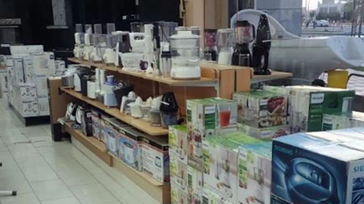 Almana & Partners W.L.L - Al Rayyan 1