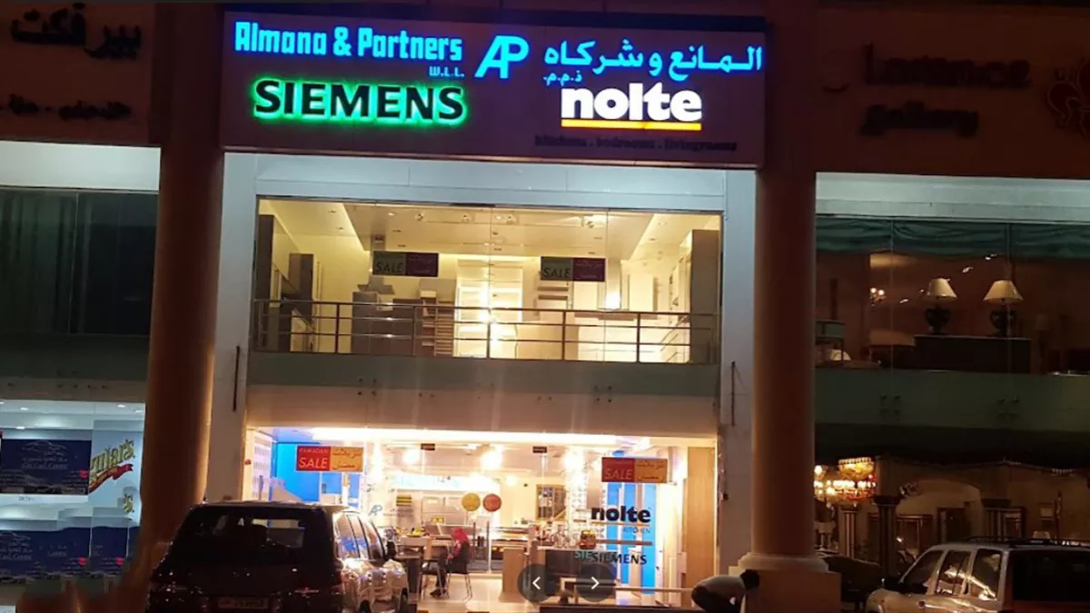 Almana & Partners W.L.L - Al Muntazah 1