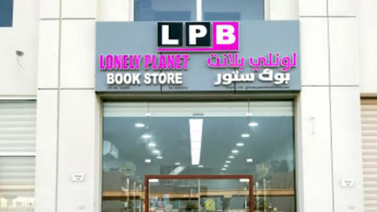 Lonely Planet Bookstore 3