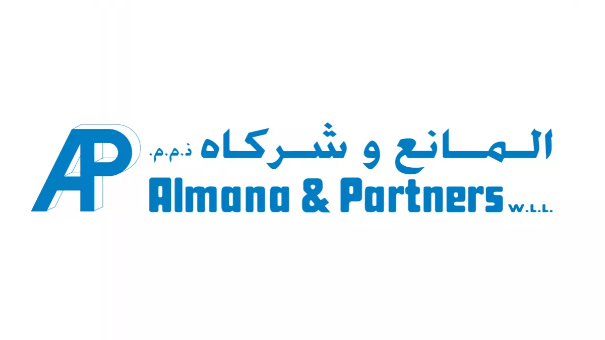 Almana & Partners W.L.L - Souq Waqif 1