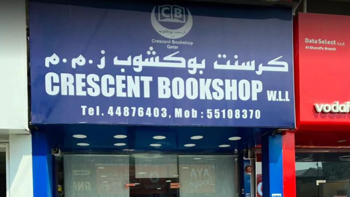 Crescent Bookshop 1