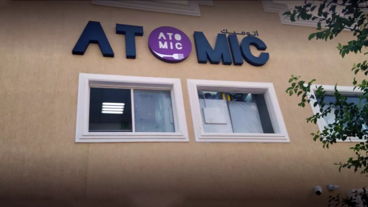 Atomic Restaurant 4