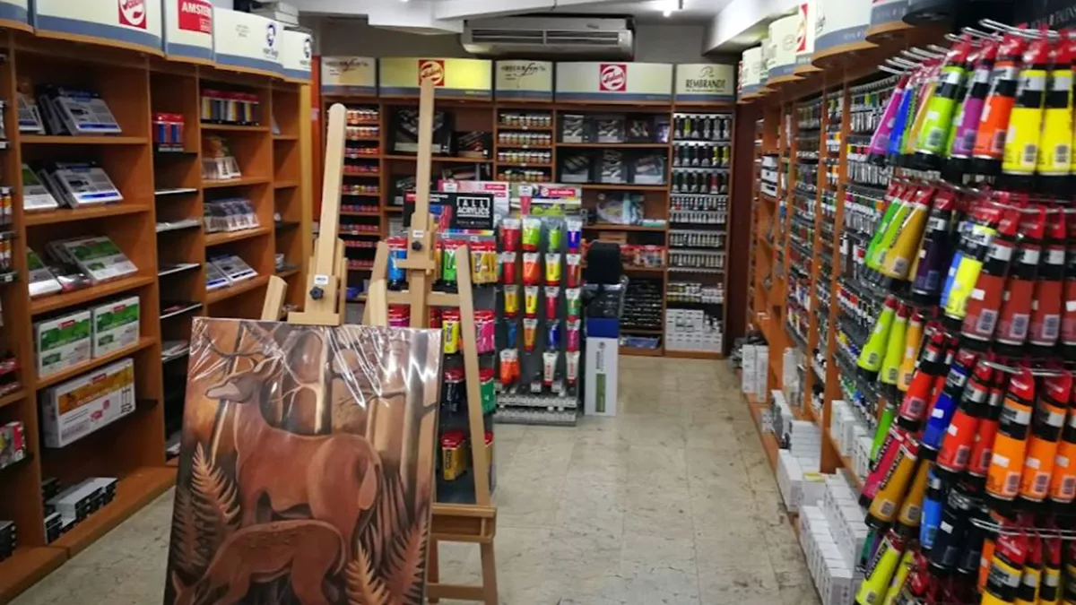 Ibn AlQayyim Bookstore 1