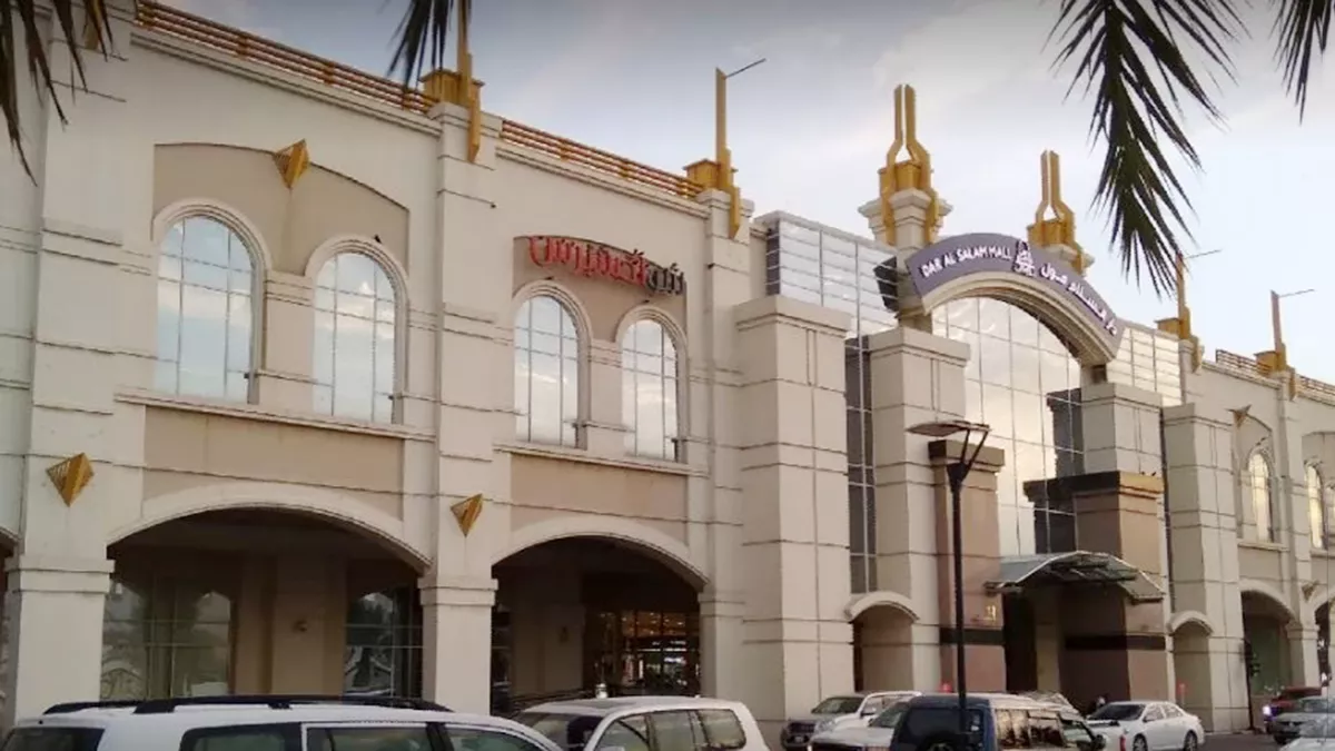 Shakespeare and Co. 3