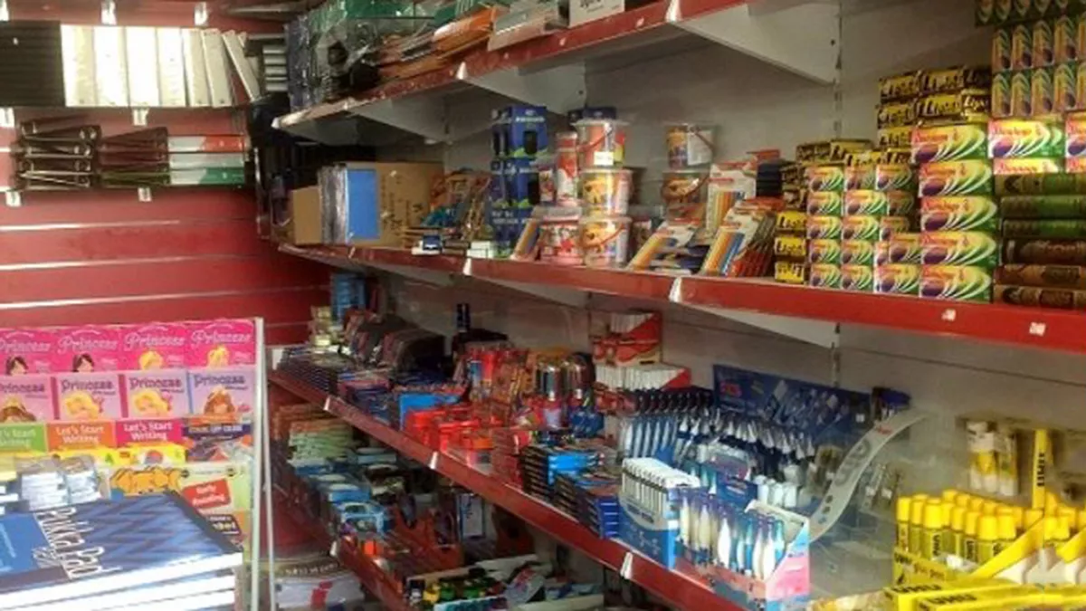 Al Samar Library Qatar 1