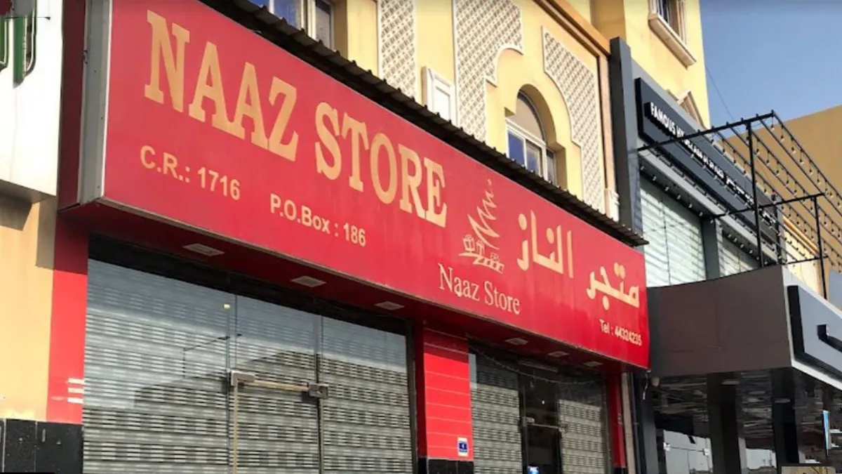Naaz Store 6